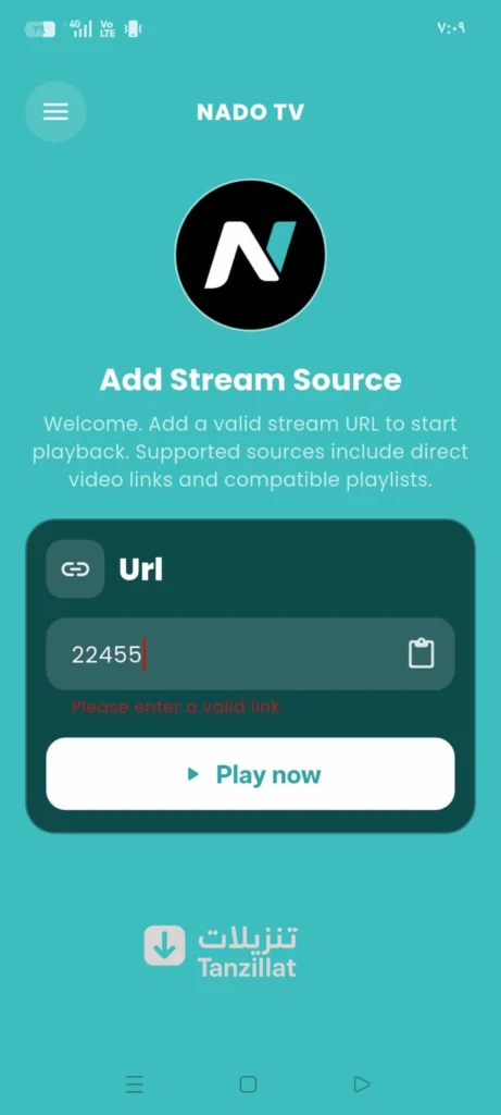 تحميل تطبيق nado tv مهكر